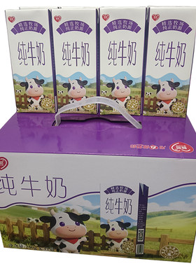 顺恩纯牛奶生牛乳巴氏灭菌乳纯奶