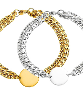 首饰手链不锈钢手链手环可刻印LO