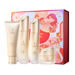 【胡可女神节】袋鼠妈妈小麦护肤品补水专用水乳礼盒准孕妇化妆品