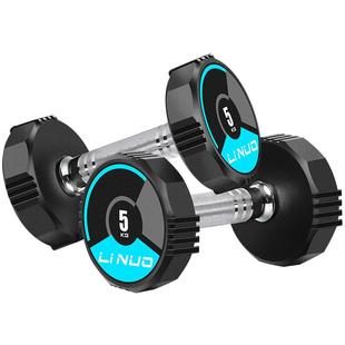 力诺哑铃健身房专用5公斤10kg私教男士健身家用包胶固定亚铃套装