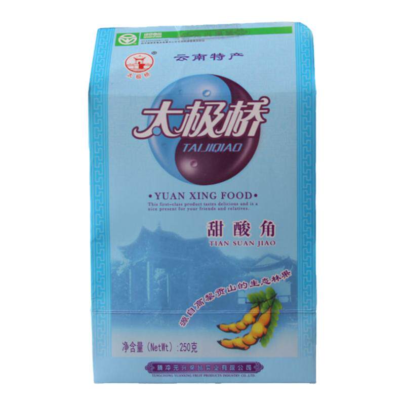 杨梅酸角膏太极桥果脯果糕腾冲