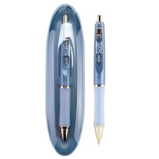 宝克0.7mm按动中性笔按压硬笔书法练字笔软握胶1.0子弹头臻品商务高质感签字笔学生考试笔碳素笔写字好签名笔