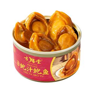 吉膳堂鲍汁鲍鱼罐头160g*3罐