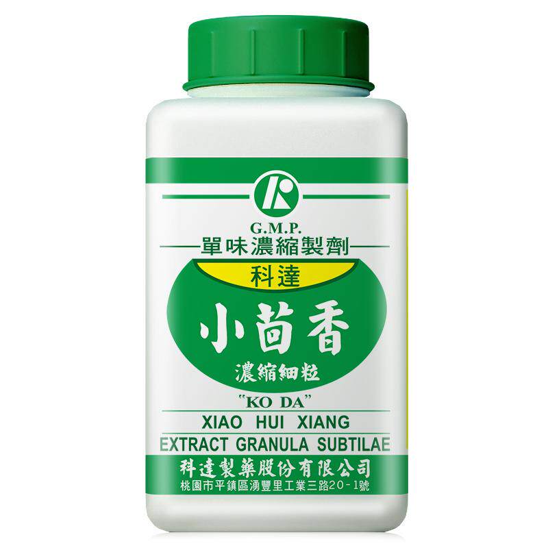科达小茴香浓缩细粒100g脾胃气滞食欲不振恶心呕吐腹胀腹泻台湾