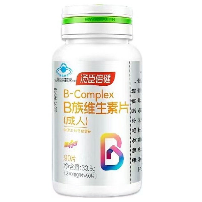 汤臣倍健维生素b族片多种复合维生素vb1b2b6b12维b正品官方旗舰店
