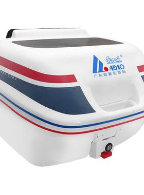 爱得乐981中号/小号摩托车尾箱