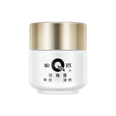 片仔癀补水保湿舒缓修护屏障面霜