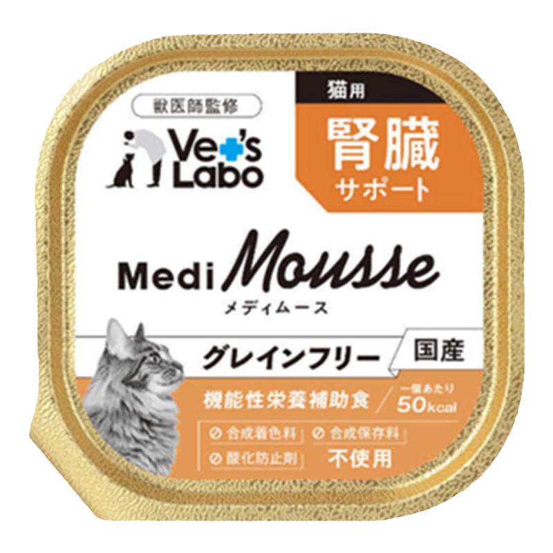 Ve+‘sLabo猫餐盒罐头日本进口