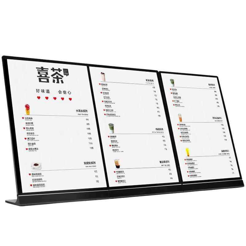 奶茶店菜单牌金属A3立牌吧台展示牌A4桌面不锈钢水牌广告牌价格牌亚克力展示架点餐牌桌牌价目表台牌设计制作