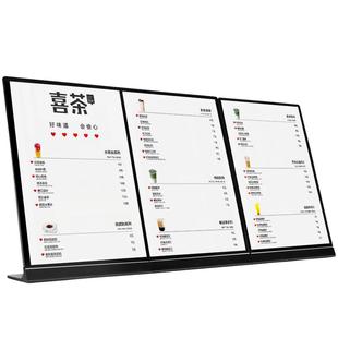 奶茶店菜单牌金属A3立牌吧台展示牌A4桌面不锈钢水牌广告牌价格牌亚克力展示架点餐牌桌牌价目表台牌设计制作