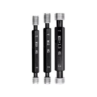 镀前6G螺纹塞规通止规牙规套装高精度标准量具定制m3m4m5m6m8m10