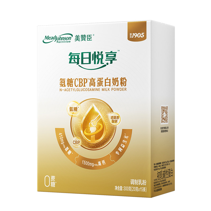 美赞臣氨糖CBP高蛋白奶粉成人补钙中老年奶粉高钙好吸收每日悦享