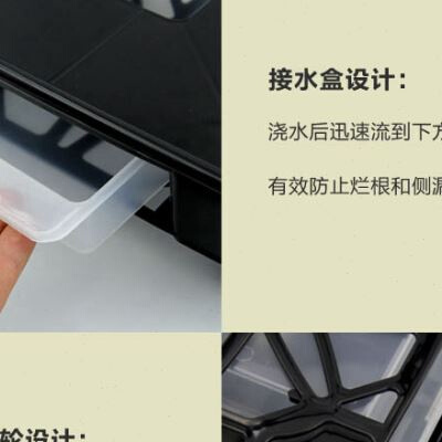 长方形花盆托盘树脂塑料移动带接水盒万向轮花盘托盘花托包邮