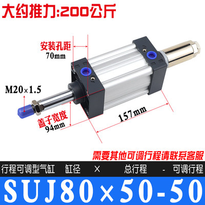 Variant 5760327468481