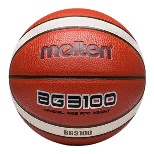 molten摩腾篮球7号6号5号4号耐磨儿童学生蓝球GT7X升级款B7G3100