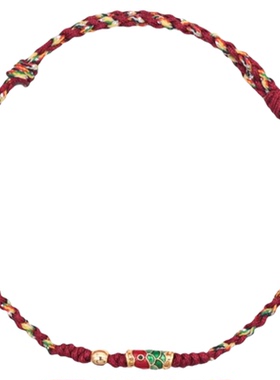 端午节金榜题名简约款五彩手绳