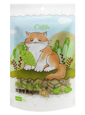 宠怡猫饼干猫薄荷猫草去毛球小鱼