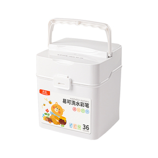 水彩笔可水洗儿童画画笔自带印章幼儿园宝宝彩色笔24色36色套装小学生绘画涂鸦笔美术课专用大容量顺滑涂色笔