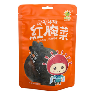 巴盟红腌菜180g一袋24年新品风干冰糖红腌菜休闲小零食开胃小吃