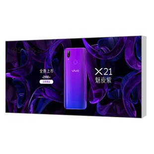 uv软膜卡布灯箱LED发光动感圆形立式户外防水广告牌门面招牌定制