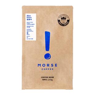 蓝野牛MORSE莫思 蓝野牛意式拼配精品中深烘焙浓郁咖啡豆250g