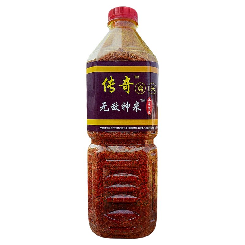 杭州传奇窝米鲫鱼酒米窝料野钓打窝米垂钓江河湖库池塘钓鱼食底窝