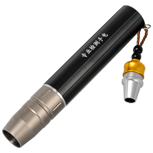 照石头玉石手电筒强光专用珠宝检测烟酒翡翠鉴定验钞365nm紫光灯