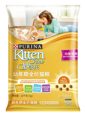妙多乐室内成猫10kg猫粮幼猫粮