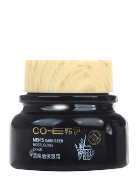 CO,E韩伊补水正品包邮保湿霜男士