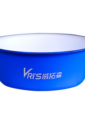 威拓森玩好开饵盆不沾饵