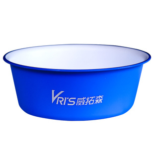 威拓森玩好开饵盆不沾饵饵料盆三件套钓鱼盘散炮开饵鱼食拌饵渔具