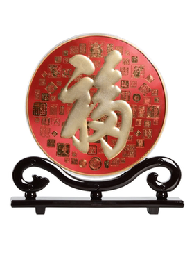 康熙福金箔福字摆件礼盒送礼