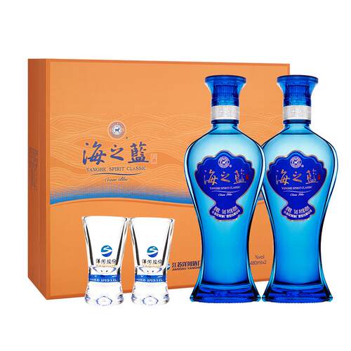 洋河蓝色经典 海之蓝礼盒2018版42度480mL*2瓶 官方旗舰店