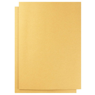 A4牛皮纸加厚空白凭证封面纸包装纸卡纸200g黄色牛皮打印纸100张