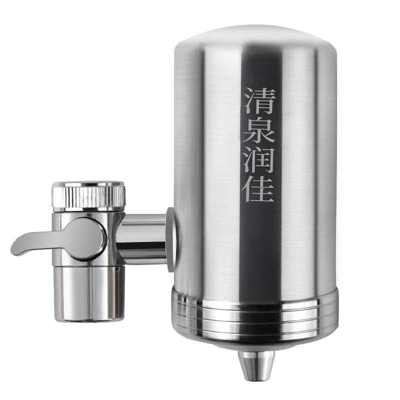 清泉润佳水龙头净水器家用直饮厨房自来水过滤器不锈钢德国工艺