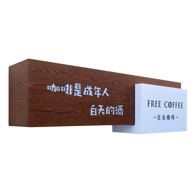 店铺门头招牌木纹镂空双层亚克力灯箱带筒灯户外防水内置高亮LED