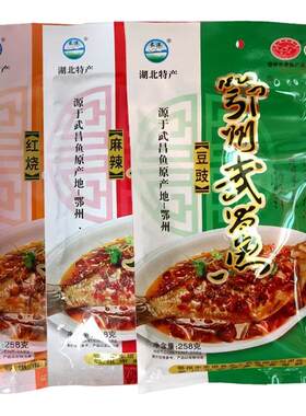湖北特产武昌鱼袋装风干鱼即食