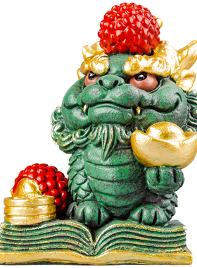 元宝在手一本万荔麒麟摆件