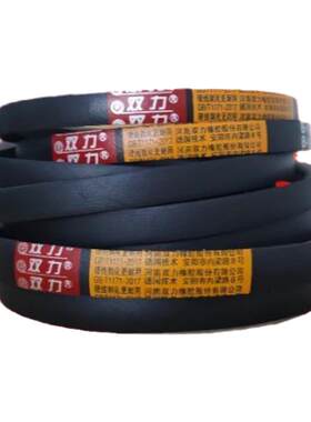 钢化丝三角带C型5650-6100Li超耐磨通用工业机器皮带橡胶传动带