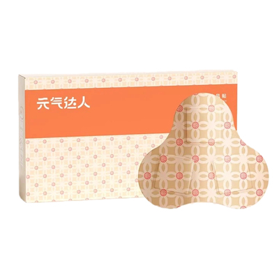元气达人肩颈热敷贴颈椎贴肩颈贴