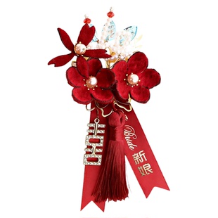 结婚胸花新郎新娘家人父母全套婚礼红色胸针新婚高级襟花备婚用品