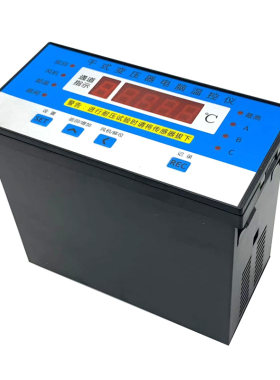 BWD-3K320B干式变压器专用温控仪
