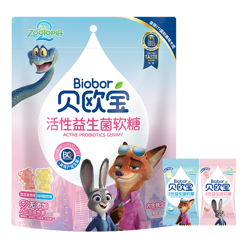 贝欧宝活性益生菌软糖宝宝儿童健康营养零食疯狂动物城联名款糖果