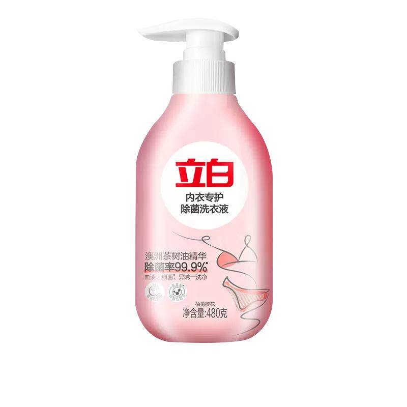 立白内衣专护除菌洗衣液