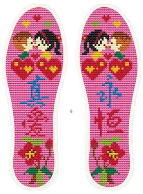 手工吸汗透气防臭鞋垫婚庆十字绣