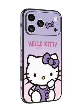 HelloKitty正版17新款素皮手机壳