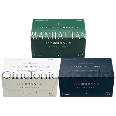 含75%可食用级酒精特调香氛