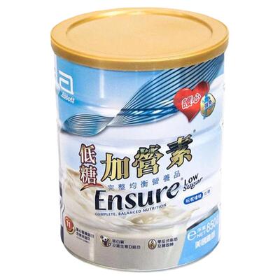 雅培港版金装低糖加营素