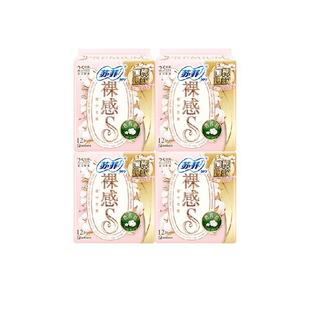 苏菲卫生巾裸感S贵族棉日用姨妈巾250/290mm
