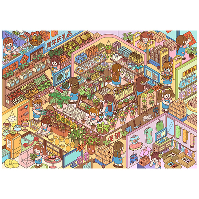 超市促销造景贴纸妍莜17.0码货